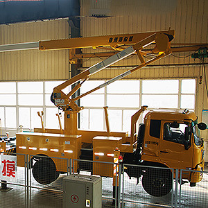 Insulation machine test room 